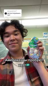 Flex Fitness Zach Hunt