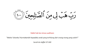 Doa Mohon Agar Dikurniakan Anak Yang Soleh Youtube