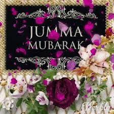Images jumma mubarak jumma mubarak quotes jumma mubarak beautiful images jumma mubarik pink and white background blessed friday free frames islamic wallpaper frame template. 20 Jumma Mubarak Gif Images 2021 Free Download