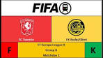 (F) FC Twente v FK Bodø/Glimt (K) - YouTube