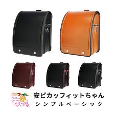 Yahoo!ショッピング - Yahoo! JAPAN