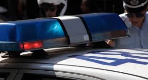 Νίκης 4, 10563 αθήνα τηλεφωνικό κέντρο: Twra Troxaio Sth Nea E8nikh Odo Patrwn A8hnwn Tempo24 News