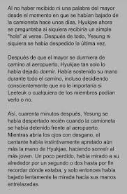 Mari Yh Fic Mari Ficseries Twitter