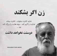 Dr. Habiba Niazi added a new photo.