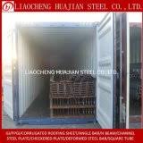 Electrical panel & distribution boards └ electrical boxes, panels & boards └ electrical equipment & supplies └ business & industrial all categories antiques art automotive baby books & magazines business & industrial cameras & photo cell phones & accessories clothing. China Prefab H Beam Plate Girder Steel Structure Fabrication Pipe Spool Fabrication Resident Spot Vendor Inspection China Nki Nki Inspection