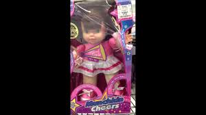 Just a lil bit, a song by 50 cent. Creepy Toy Wiggle It Just A Little Bit Youtube