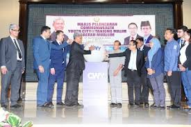 Pegawai penguatkuasa gred n41 2. Tanjung Malim Bakal Jadi Bandar Belia Komanwel 17 November 2018