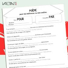 Un Poeme A Offrir Aux Maitresses Maitres Creation Vaillant Emmanuelle Merci Maitresse Maitresse Cadeaux Maitresse