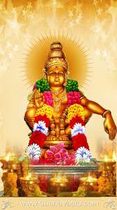 subhavastu subhavastu category ayyappa image ayyappa mobile wallpapers 158 subhavastu