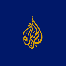 الجزيرة تعتبر فوري لخدمات تحويل الأموال من أحدث المراكز التابعة للقطاع البنكي والذي يقدم خدمات الصيرفة وتحويل الأموال من خلال اعتماد أحدث التقنيات العالمية، وقد تمّ إطلاقها في ديسمبر من العام 2013 بعد اخذ كافة. Ø´Ø¨ÙƒØ© Ø§Ù„Ø¬Ø²ÙŠØ±Ø© Ø§Ù„Ø¥Ø¹Ù„Ø§Ù…ÙŠØ© Ø´Ø¨ÙƒØ© Ø¹Ø§Ù„Ù…ÙŠØ©