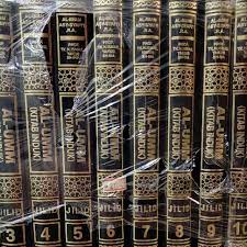 Ia bernama lengkap abu abdullah muhammad bin idris as syafi'i. Kitab Al Umm Imam As Syafie Shopee Malaysia