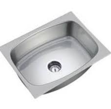 In general, standard oval and round bathroom sinks have a diameter of 16 to 20 inches and an average water depth of 5 to 8 inches. Steel Kitchen Sink 18x16 Size 18 Inch 16 Inch M S Agarwal Machinery Store Id 19775953288