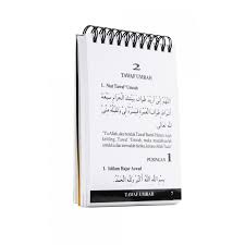 Lafaz niat adalah seperti berikut: Ar Rahas Panduan Praktis Haji Dan Umrah Teman Tetamu Allah Bertali Shopee Malaysia