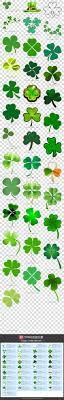 叶子幸运四叶草图片卡通四叶草素材leaf lucky clover picture cartoon four leaf clover material png images image png