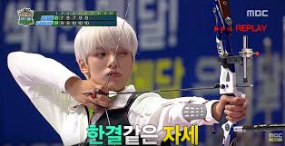 Watch Monsta X Sets New Archery Record At 2016 Idol Star Athletics Championships Soompi