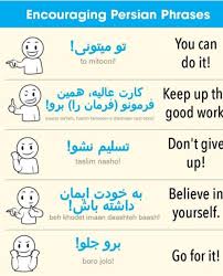 Encouraging Persian Phrases Learn Arabic Language Learn English Words Arabic Language