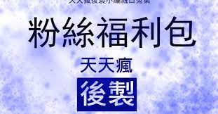 ps筆刷推薦 50款超級photoshop筆刷包下載 繪圖筆刷專用款 tech company logos company logo ibm logo