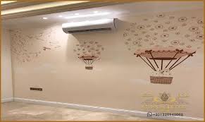 اسقف جبس معلق in 2021 wall paint colors layout architecture suspended ceiling
