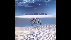 Kyung ho kim has disabled new messages. ê¹€ê²½í˜¸ Kim Kyungho ë¹„ì • Heartless Uhq With Lyrics Youtube