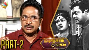 Hilarious First Night Scene Of Dhadha 87 Keerthy S Paati And Menaka Suresh Interview Savitri Youtube Kadaikutty singam 20th july 2019 video watch online kadaikutty singam 19th july 2019 video watch online first night scene of dhadha 87