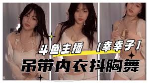 王姨 火辣 私密 视频 内容 独家 放送 等你 体验