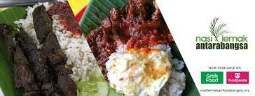 Ni ke warung dia yang glamour sangat tu dan sudah. Nasi Lemak Antarabangsa Kampung Baru Home Kuala Lumpur Malaysia Menu Prices Restaurant Reviews Facebook
