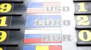 Check spelling or type a new query. Curs Valutar Bnr Azi 12 Februarie 2020 Leul Asaltat De Moneda ExternÄ PreferatÄ De Romani