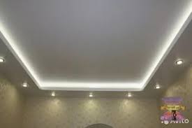 اسقف جبس بورد حديثة للصالات مستطيلة 2022 in 2021 ceiling lights ceiling decor