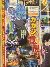 We would like to show you a description here but the site won’t allow us. Naruto Shippuden Ultimate Ninja Storm 4 New Scan Reveals Susanoo Kakashi Geek Reply
