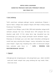 Tapi mungkin beberapa dari kalian masih bingung dengan latar belakang masalah. Kertas Kerja Hari Guru Cute766
