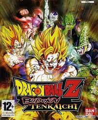 Dragon Ball Z Budokai Tenkaichi Cover Dragon Ball Z Best Anime Shows Dragon Ball