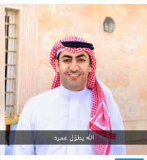 We did not find results for: Ø¹Ø¨Ø¯Ø§Ù„Ù…Ø¬ÙŠØ¯ Ø§Ù„Ø°ÙŠØ§Ø¨ÙŠ On Twitter Ø§Ø¨Ø§Ø±Ùƒ Ù„Ù†ÙØ³ÙŠ ÙˆÙ„Ø£Ø®ÙŠ ÙˆØªØ§Ø¬ Ø±Ø§Ø³ÙŠ Ø§Ù„Ø¯ÙƒØªÙˆØ± Ø¹Ø¨Ø¯Ø§Ù„Ø±Ø­Ù…Ù† Ø±Ø¨ÙŠØ¹ Ø§Ù„Ø°ÙŠØ§Ø¨ÙŠ Ø¨ØªÙƒÙ„ÙŠÙÙ‡ Ø±Ø¦ÙŠØ³Ø§ Ù„Ù„Ø¬Ù†Ø© Ø§Ù„ÙˆØ·Ù†ÙŠØ© Ù„Ø²Ø±Ø§Ø¹Ø© Ø§Ù„ÙƒÙ„Ù‰ ÙÙŠ Ø§Ù„Ù…Ù…Ù„ÙƒØ© ÙŠØ³ØªØ§Ù‡Ù„ Ø£Ø¨Ùˆ Ø®Ø§Ù„Ø¯ ÙƒÙ„ Ø®ÙŠØ± Ø§Ø³Ø£Ù„ Ø§Ù„Ù„Ù‡ Ø§Ù„Ø¹Ù„ÙŠ Ø§Ù„Ù‚Ø¯ÙŠØ± Ø£Ù†