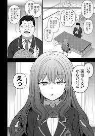 ボード あ のピン