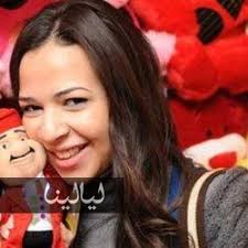 صورة إيمي سمير غانم تعلن عن حبها olds no worries