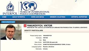 Organisation internationale de police criminelle), commonly known as interpol (uk: Interpol Red Flags Former Ukraine Leader As Eu Deadline Looms