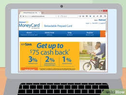 The card gives users the flexibility of shopping at any merchant that accepts american express while also allowing for the withdrawal of cash at atms, similar to a debit card. How To Use A Prepaid Credit Card At An Atm 9 Steps