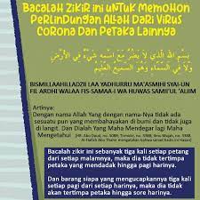 Pin On Quran Quotes