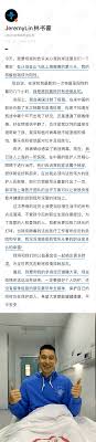 Jun 11, 2021 · 本季回到美國打g聯盟拚重返nba的機會，林書豪在9場比賽繳出場均19.8分、6.4助攻、3.2籃板的數據卻事與願違。12日他在臉書粉絲頁po出最新動向，下個. R6akv8haaytbnm