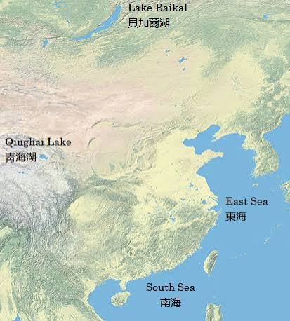 Four Seas - Wikipedia