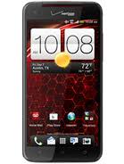 This will void the warranty on the phone. How To Update Software On Htc Droid Dna