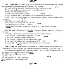 решебник по английскому языку 5 класс вербицкая Forward 2 часть Gdz Chast 2 Stranica 40 Anglijskij Yazyk 5 Klass Forward Verbickaya Ebbs