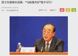 The site owner hides the web page description. Q975peade2mgfm