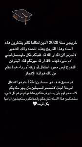 movie posters black pink don t give up