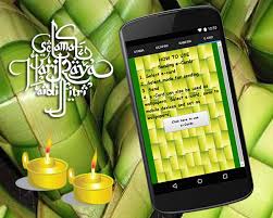 Terlebih dahulu, pengarah pusat da'wah islamiah (pdi), awang haji abdul rajid bin haji mohd. Ucapan Hari Raya Aidilfitri Latest Version For Android Download Apk