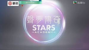 2 days ago · 無綫《聲夢傳奇》明晚（7月19日）8時半舉行決賽，5強學員中以炎明熹（gigi）及姚焯菲（chantel）最受歡迎，她們的代表參賽作品《沒有你還是愛你》及《戀愛預告》截至今日（7月18日）早上10時，已分別錄得190萬及340萬點擊。兩人在昨晚播出一集中同台對決，chantel以14分力壓只得11分的gigi，令人感覺. å£°æ¢¦ä¼ å¥‡ å…è´¹åœ¨çº¿è§‚çœ‹ æ¹˜æ¹˜å½±è§†