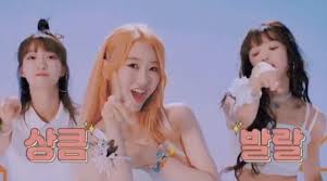 Lifetime Asia Kpop Idol Generator Idol Dabang Facebook
