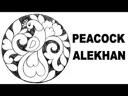 Alekhan How To Draw Peacock Alekhan Drawing Pencil Drawing Youtube See more ideas about peacock, peacock design, peacock art. alekhan how to draw peacock alekhan drawing pencil drawing