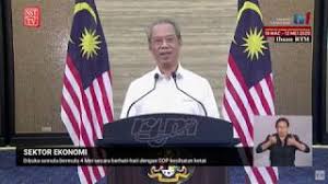 C g/b tak ku sangka. Lagu Raya Sudirman Dari Jauh Ku Pohon Maaf Chord Kord Lirik Youtube