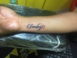 Unique traditional snake tattoo designs. Sandeep Name Tattoo Designs 2000x1500 Wallpaper Teahub Io