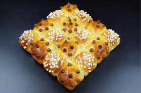 Nathcooking On Instagram Petite Brioche Du Matin Bon Week End Brioche Moule Tablette 300g De Farine 125ml De Lai En 2020 Petite Brioche Demarle Recette Brioche